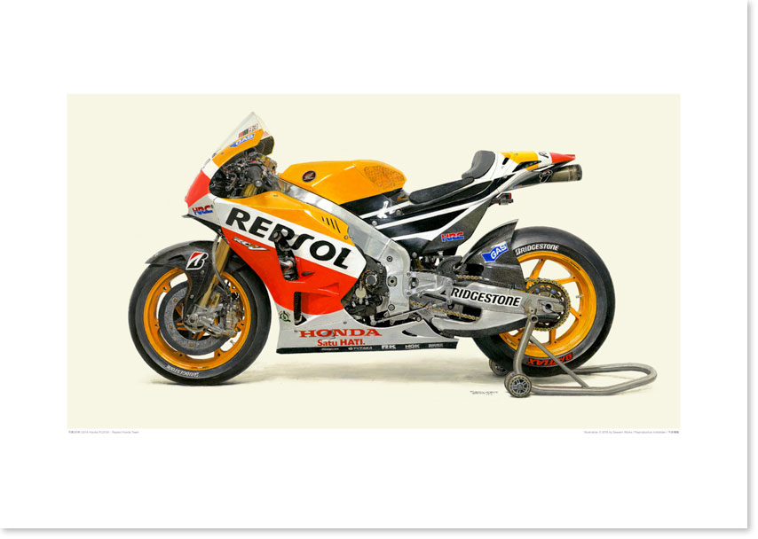 2014 Honda RC213V - Repsol Honda Team