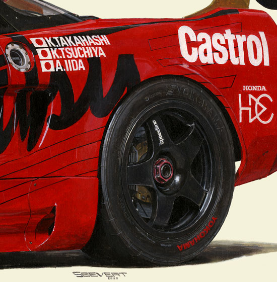 Photo: 1995 Honda NSX Le Mans Racer  