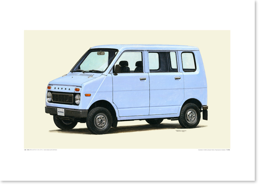 Photo1: 1970 HONDA Life Step Van