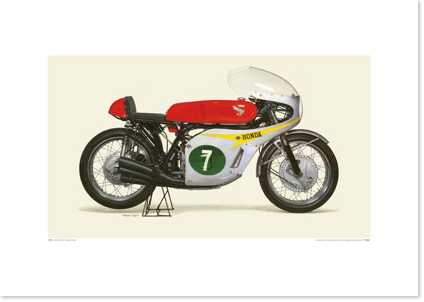 Photo1: 1966-67 Honda RC166
