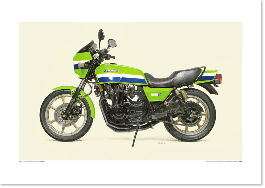 Photo1: 1982 KAWASAKI KZ1000R (R1) U.S. model