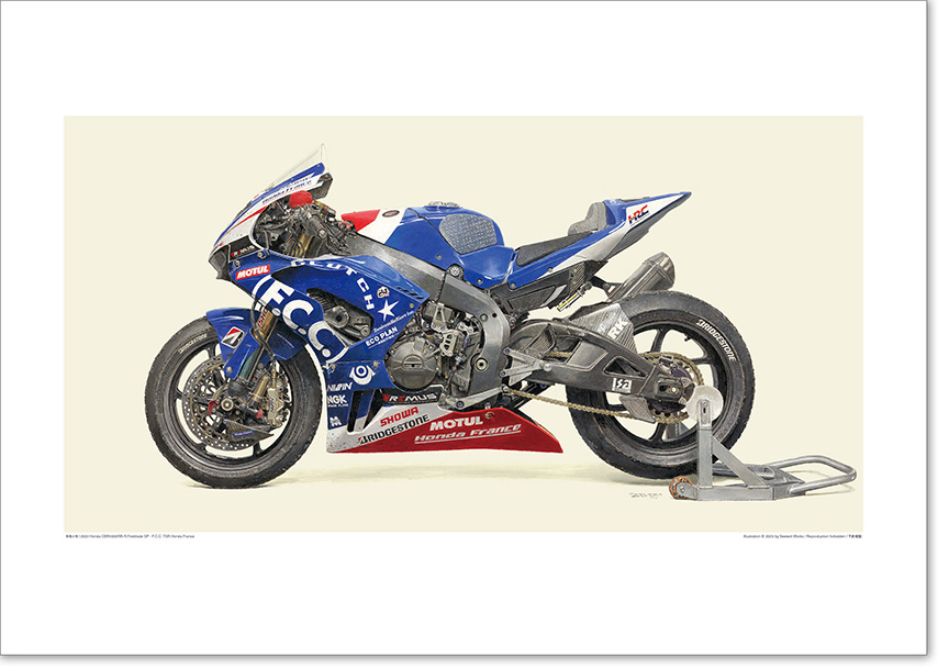 Photo1: 2022 Honda CBR1000RR-R Fireblade SP - F.C.C. TSR Honda France