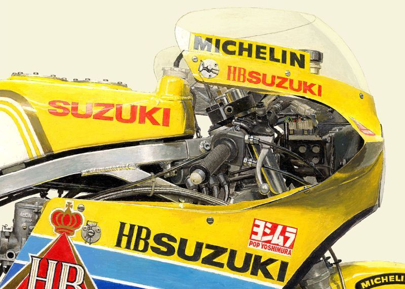 Photo: 1983 SUZUKI GS1000R (XR41) - HB Suzuki France